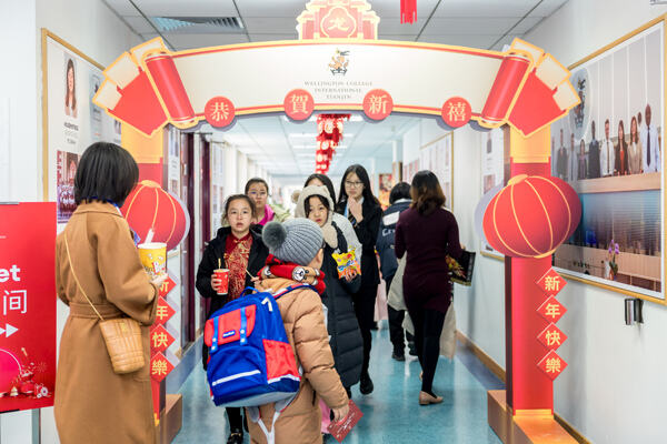 Winter Fair,Wellington College Bilingual Tianjin